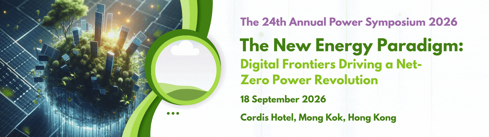 IET PES Power Symposium