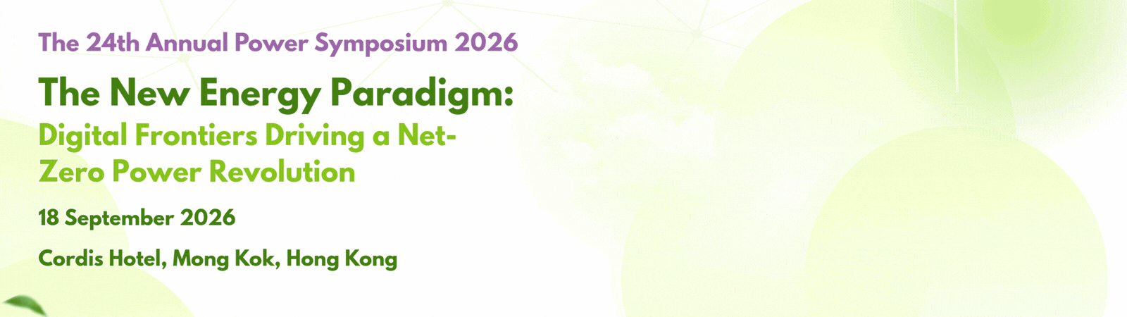 IET PES Power Symposium